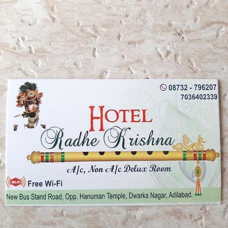 Hotel Radhe Krishna Adilabad Kültér fotó