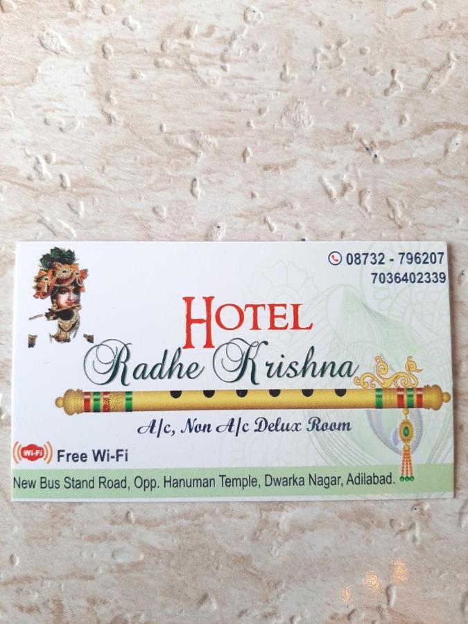 Hotel Radhe Krishna Adilabad Kültér fotó